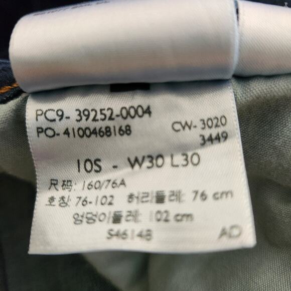 Levi's Women's Classic Boot Cut Jeans Size 10 - Picture 9 of 10